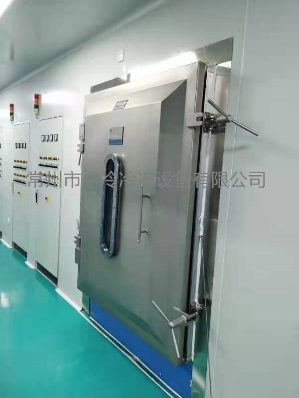 广西同亨生物科技股份有限公司   30平方