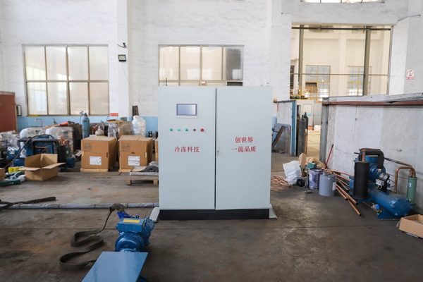 冷库用  配电柜