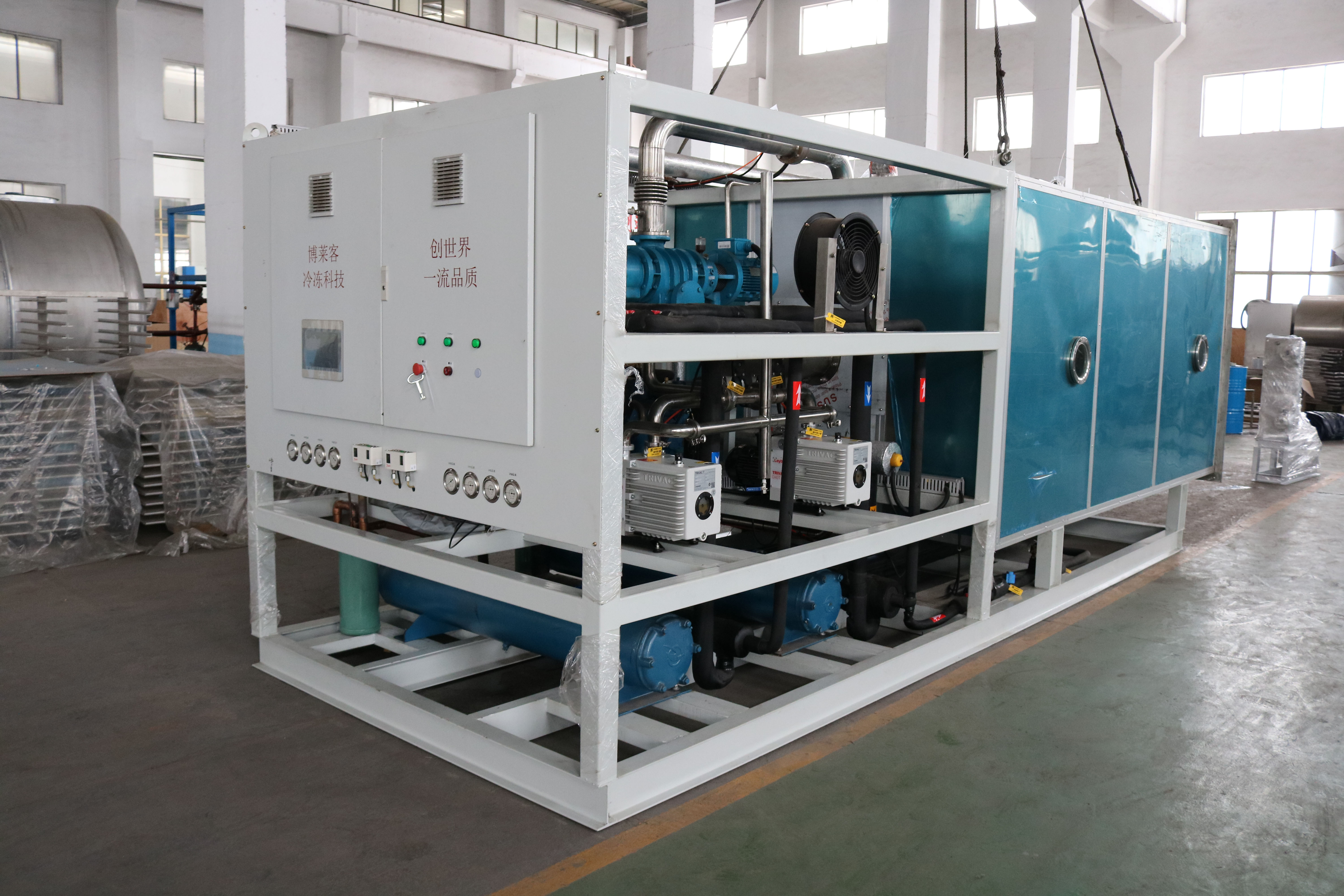 冻干机的标准版，中配版和高配版