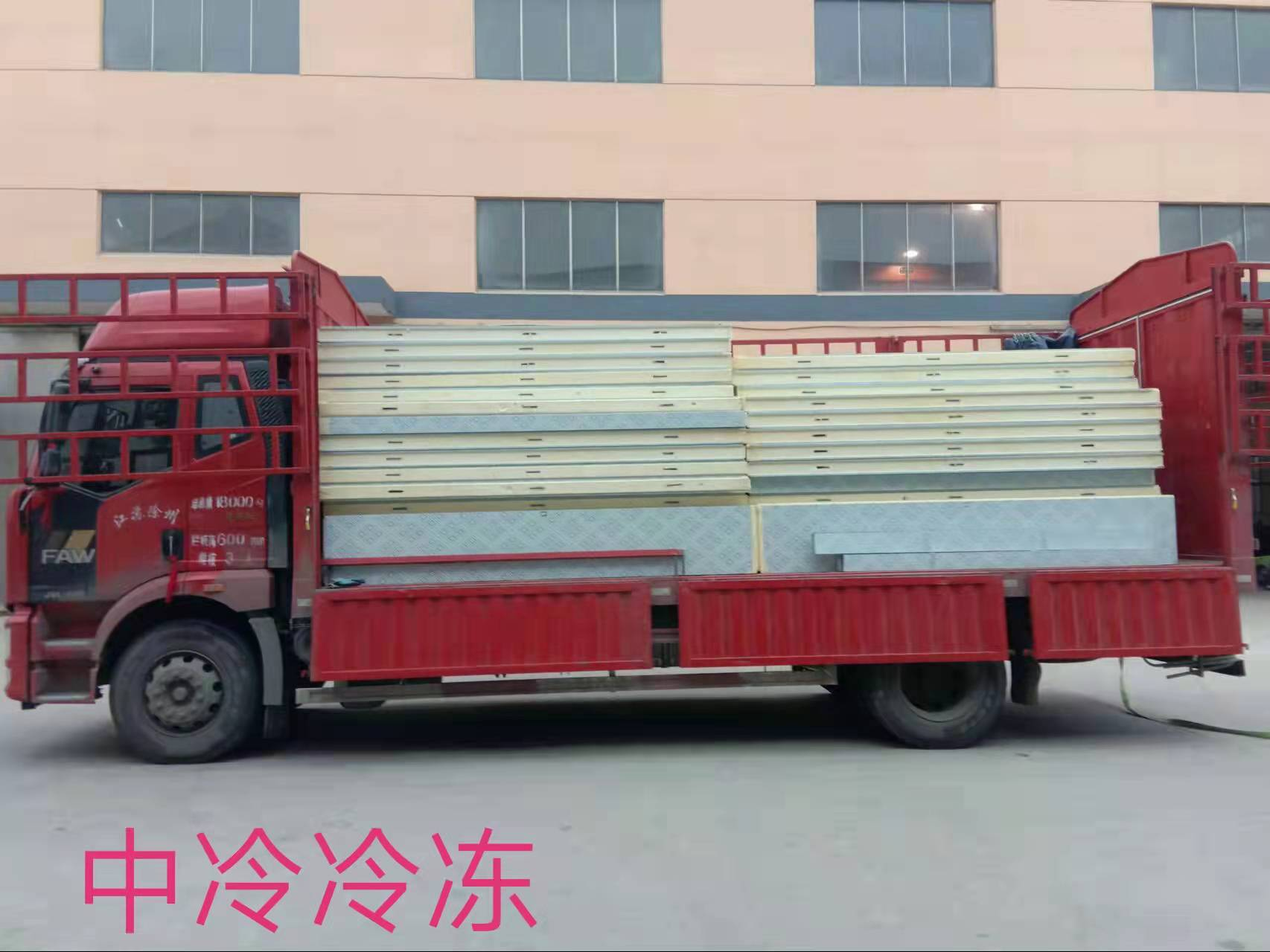 常州市中冷冷冻设备有限公司冷库发往安徽宣城