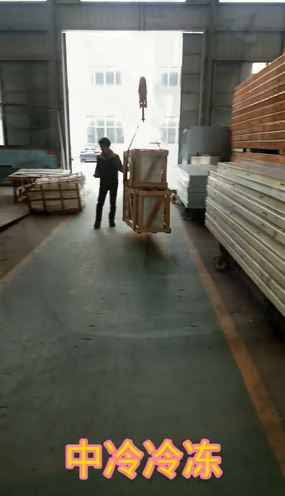 常州市中冷冷冻设备有限公司冷库陆续生产中
