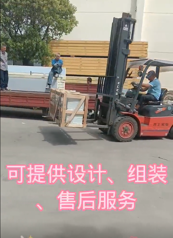 暮春四月常州中冷冷库发货中