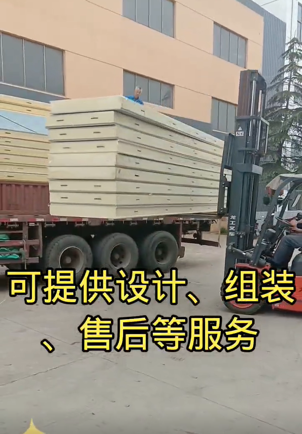 暮春四月常州中冷冷库发货中 