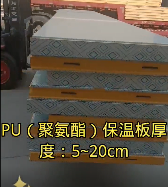 初夏五月常州中冷冷库发货中 