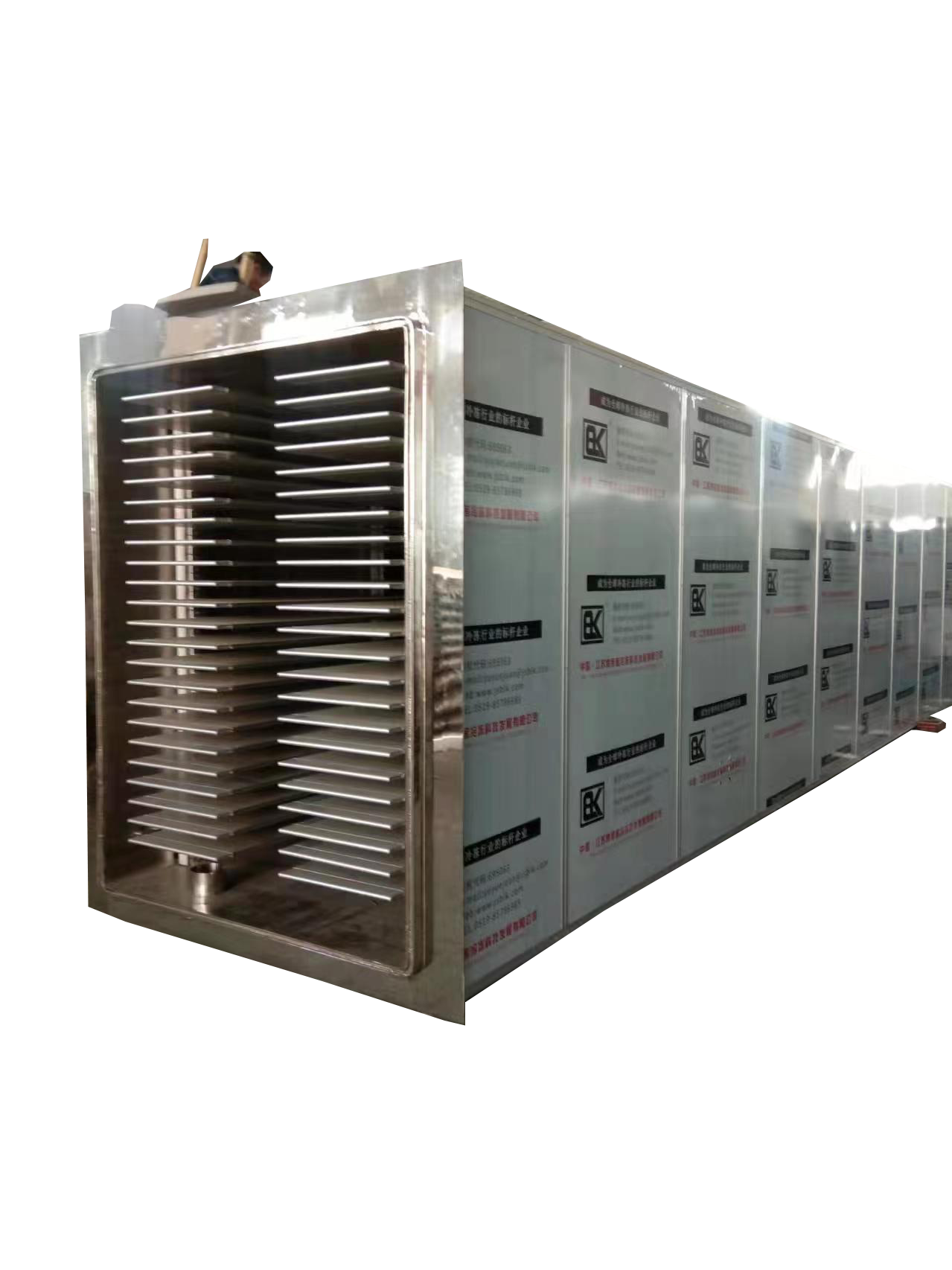 130m²方形真空冷冻干燥机