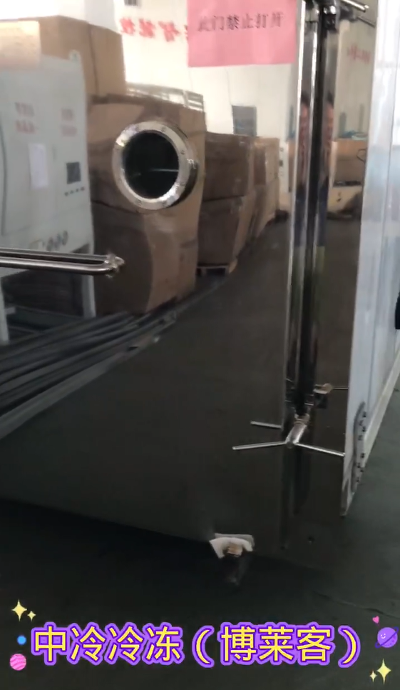 25㎡真空冷冻干燥设备发货山西