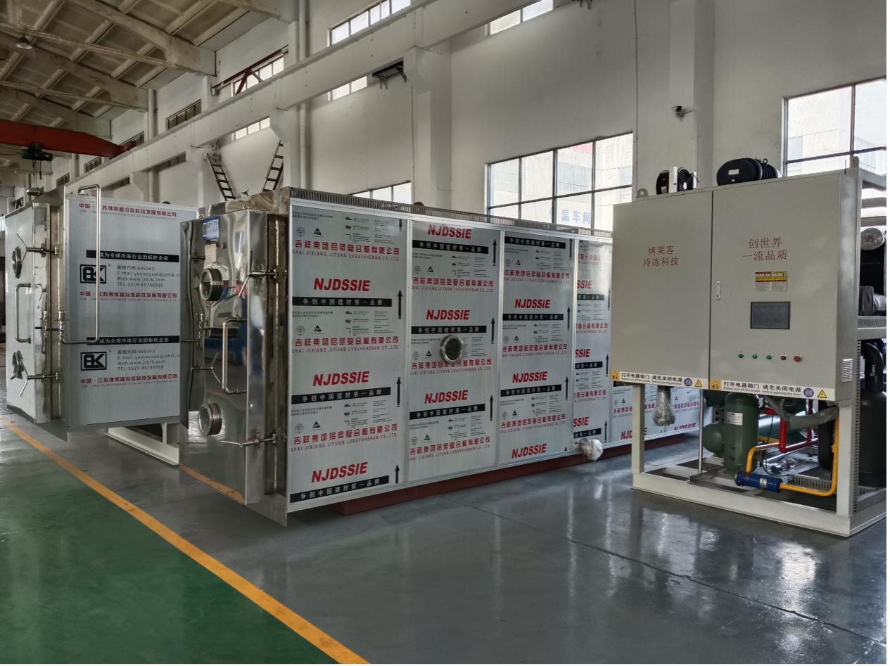 BLK-FD-35㎡冻干机发往贵州-威宁