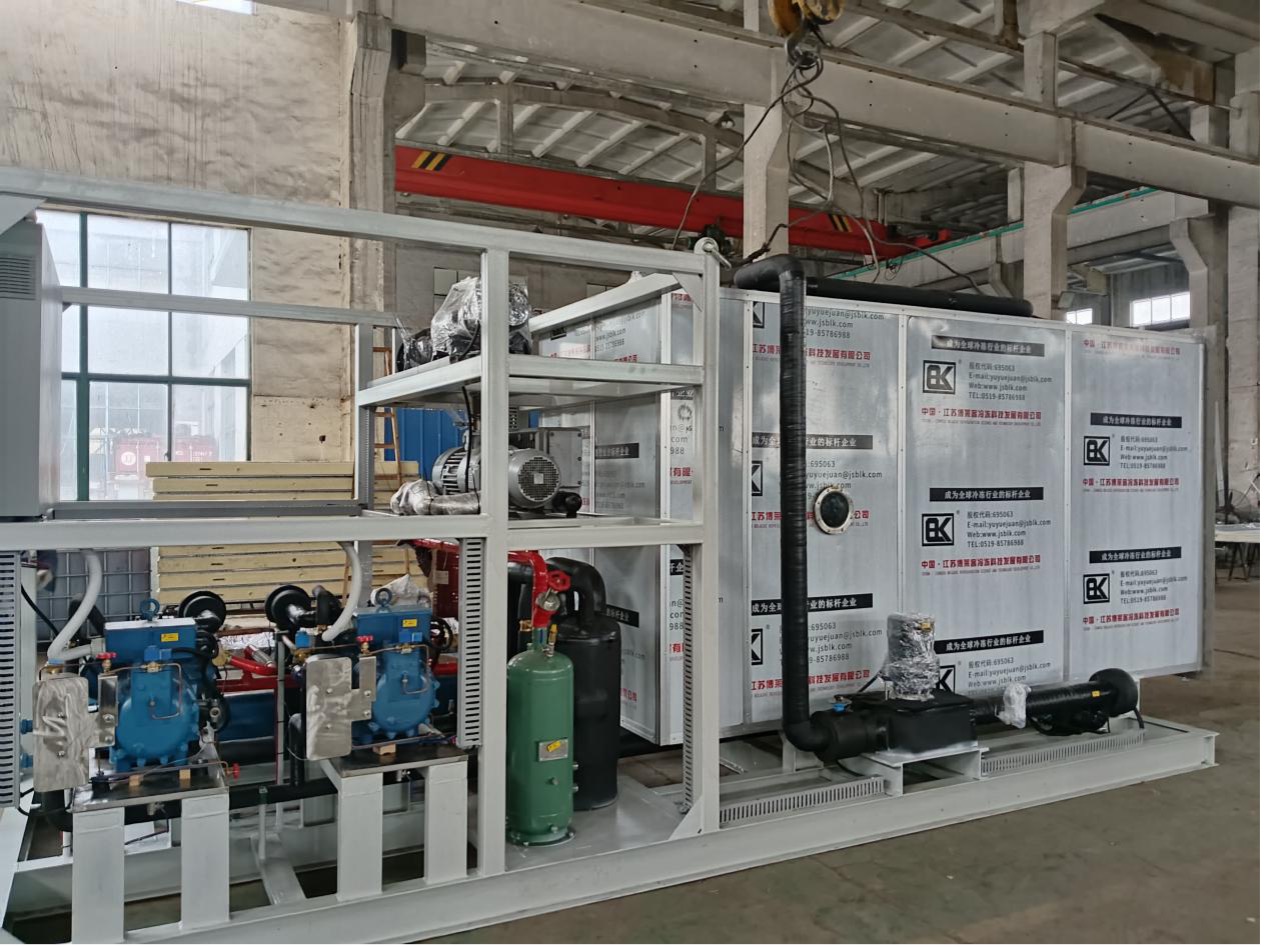 BLK-FD-30㎡冻干机发往黑龙江