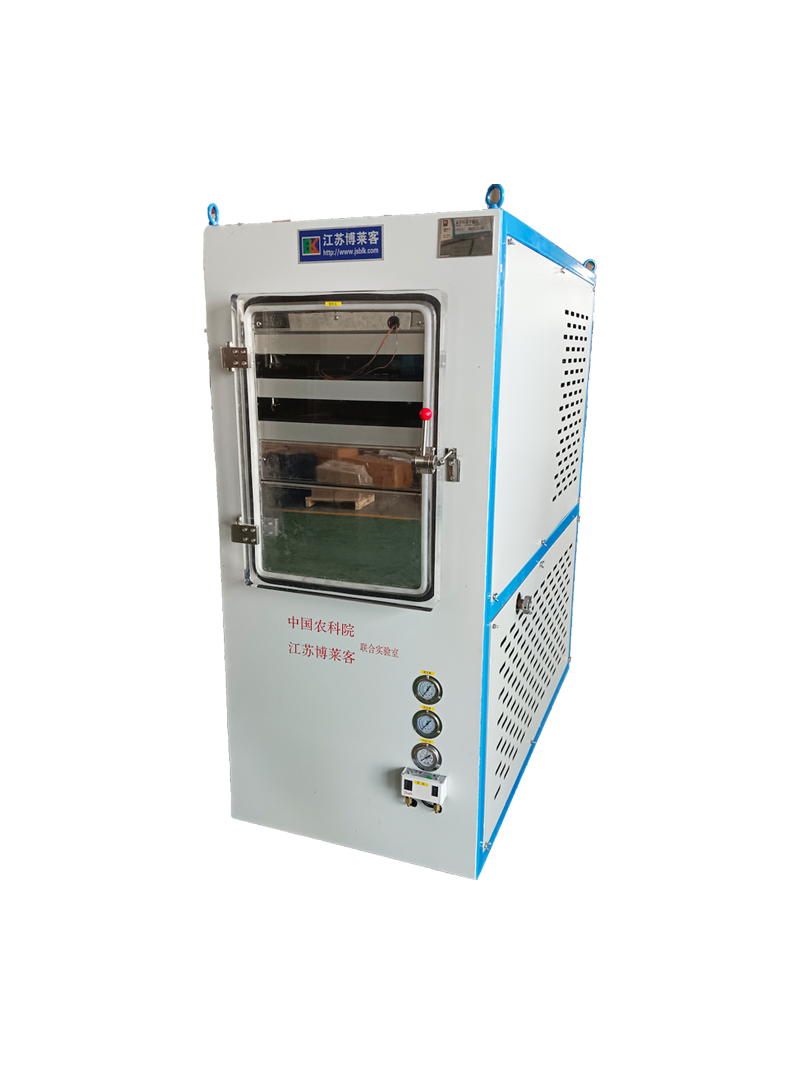 0.5㎡小型实验冻干机