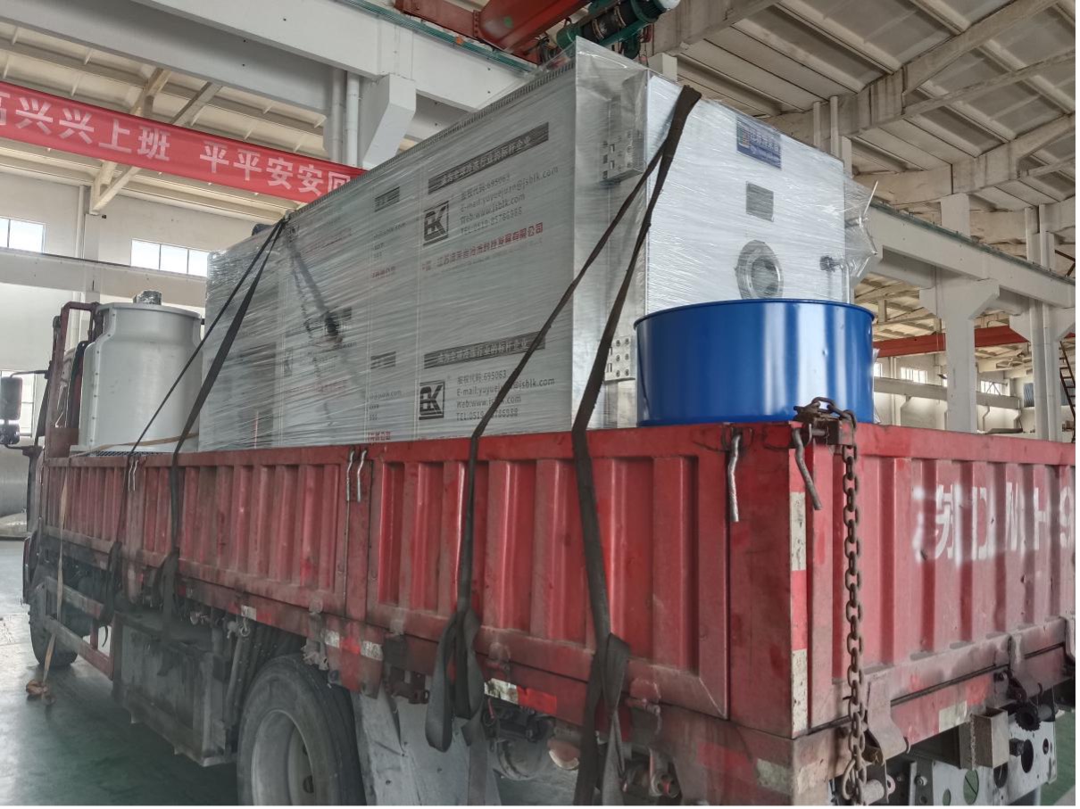 BLK-FD-5㎡冻干机发往江苏-镇江