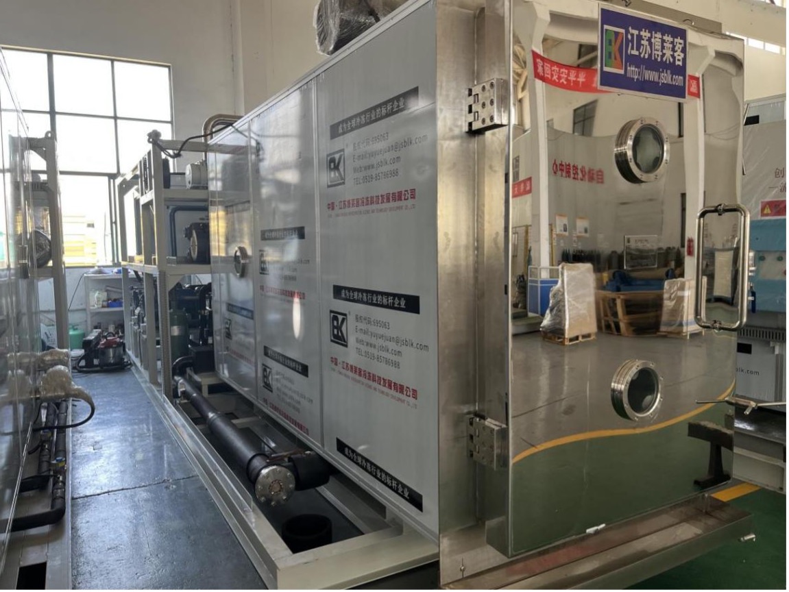 BLK-FD-20㎡冻干机发往吉林-白山