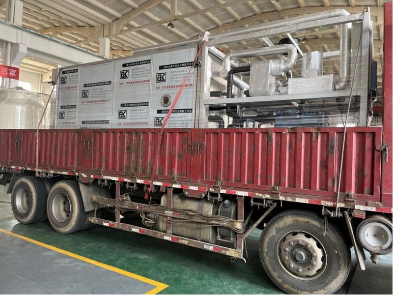 BLK-FD-30㎡冻干机发往江苏-镇江