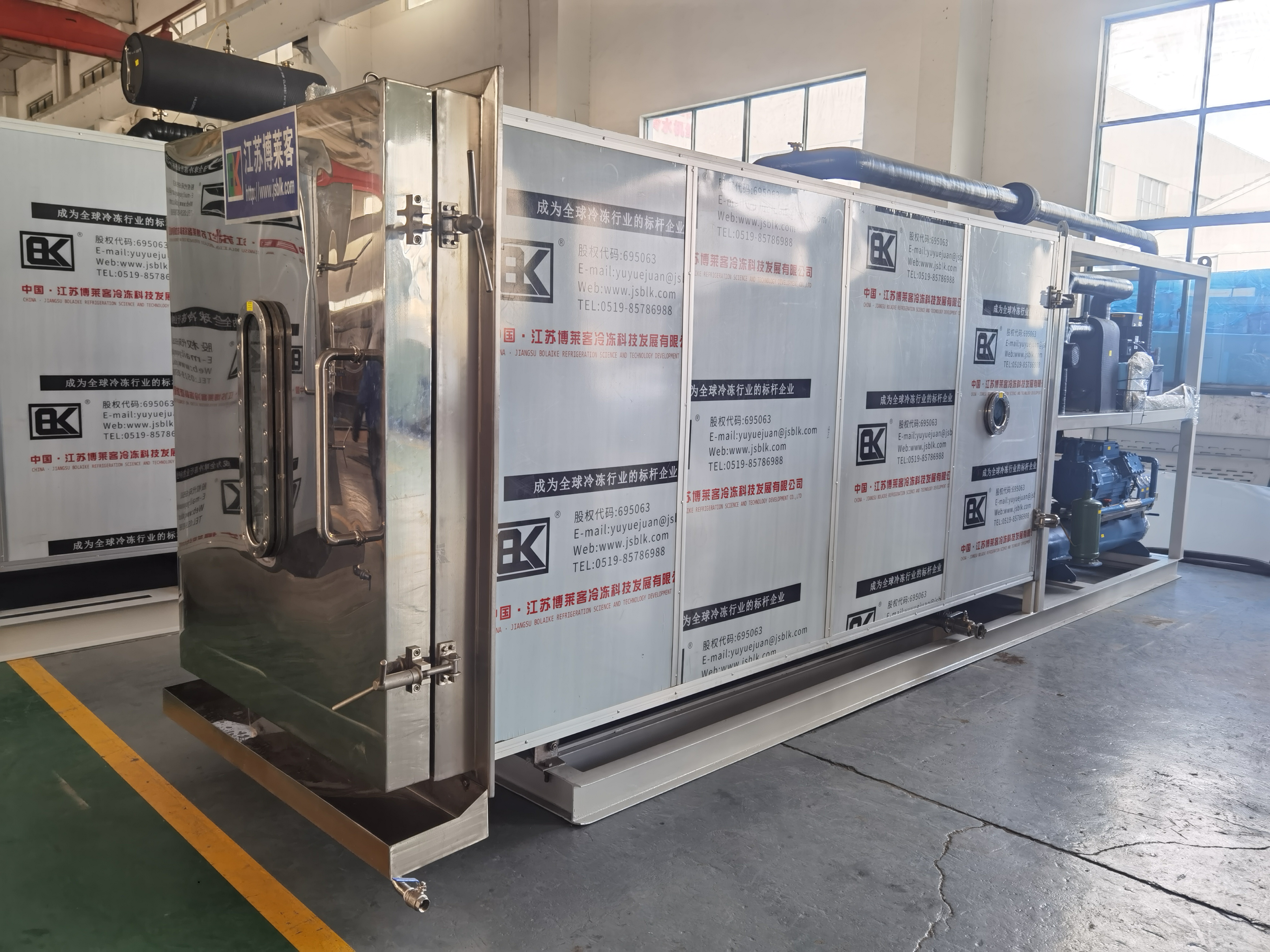 BLK-FD-35㎡冻干机出口美国