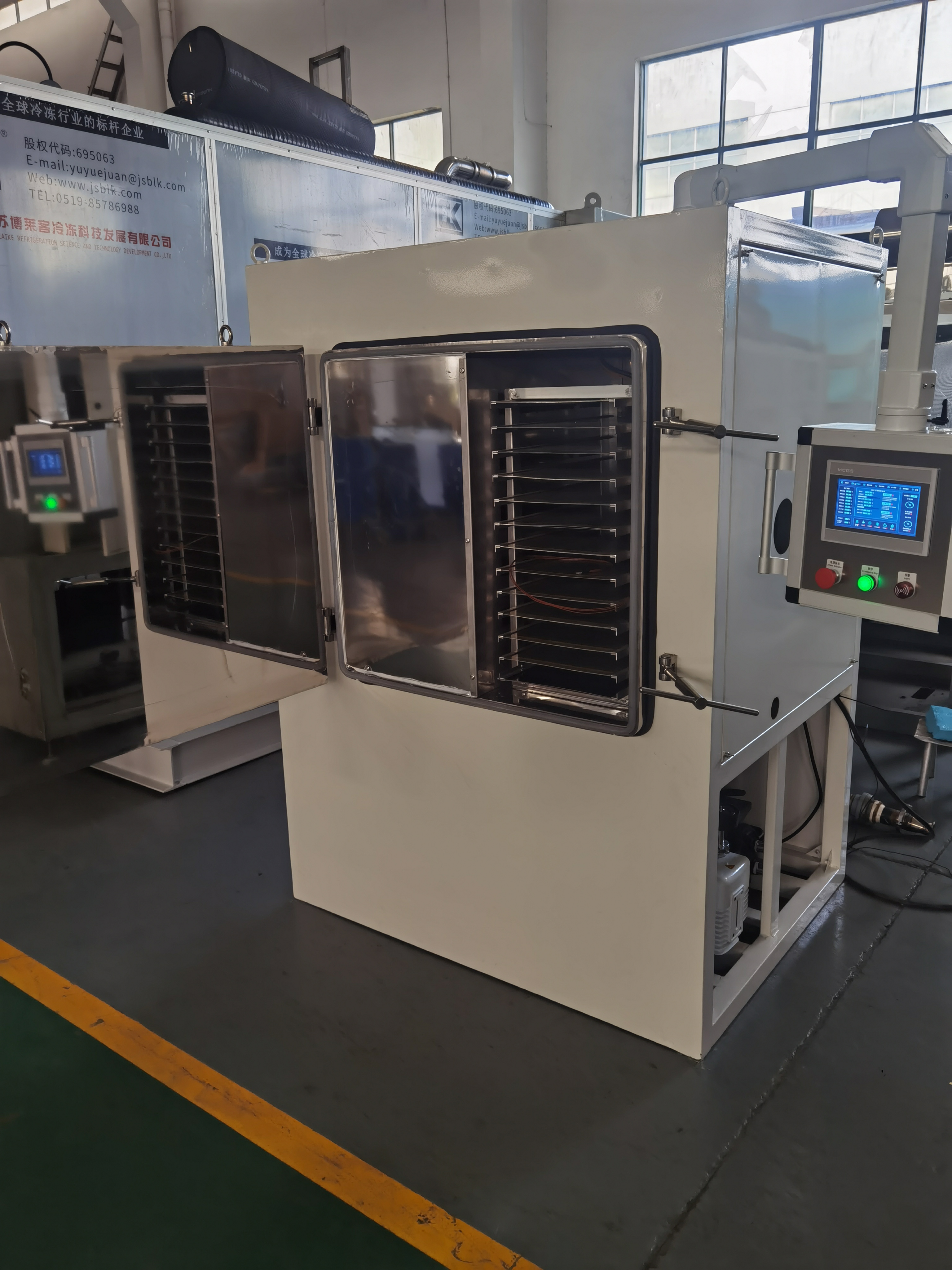 XSD-FD-2㎡ 家用冻干机发往湖北-武汉