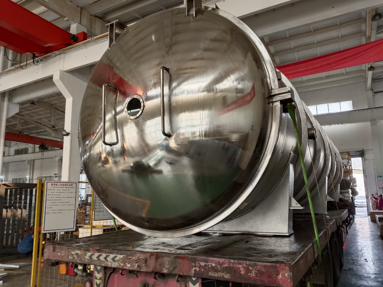 BLK-FD-125㎡冻干机发往广东