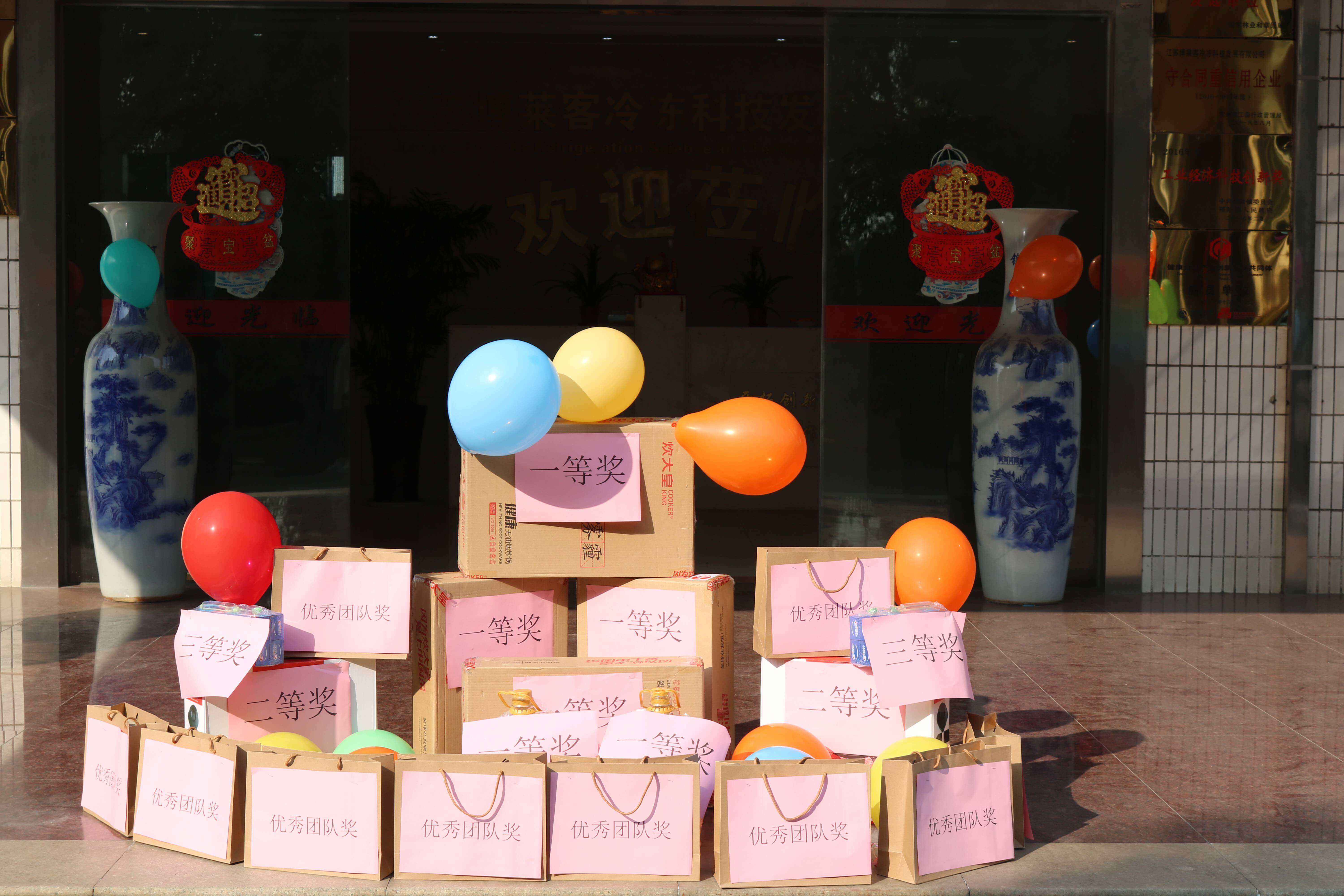 15740691235dd26383a5b1c