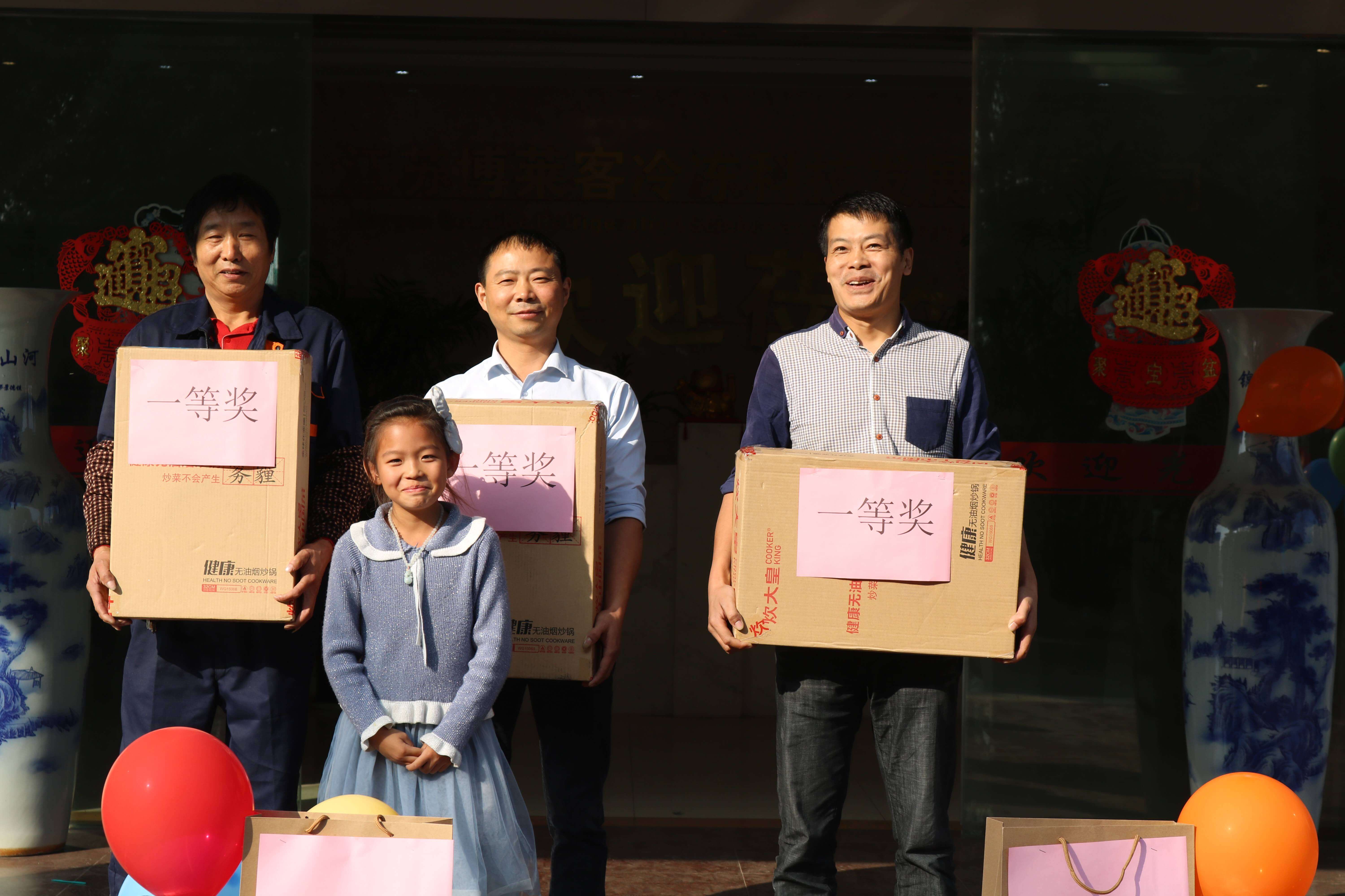 15740692365dd263f4e4672