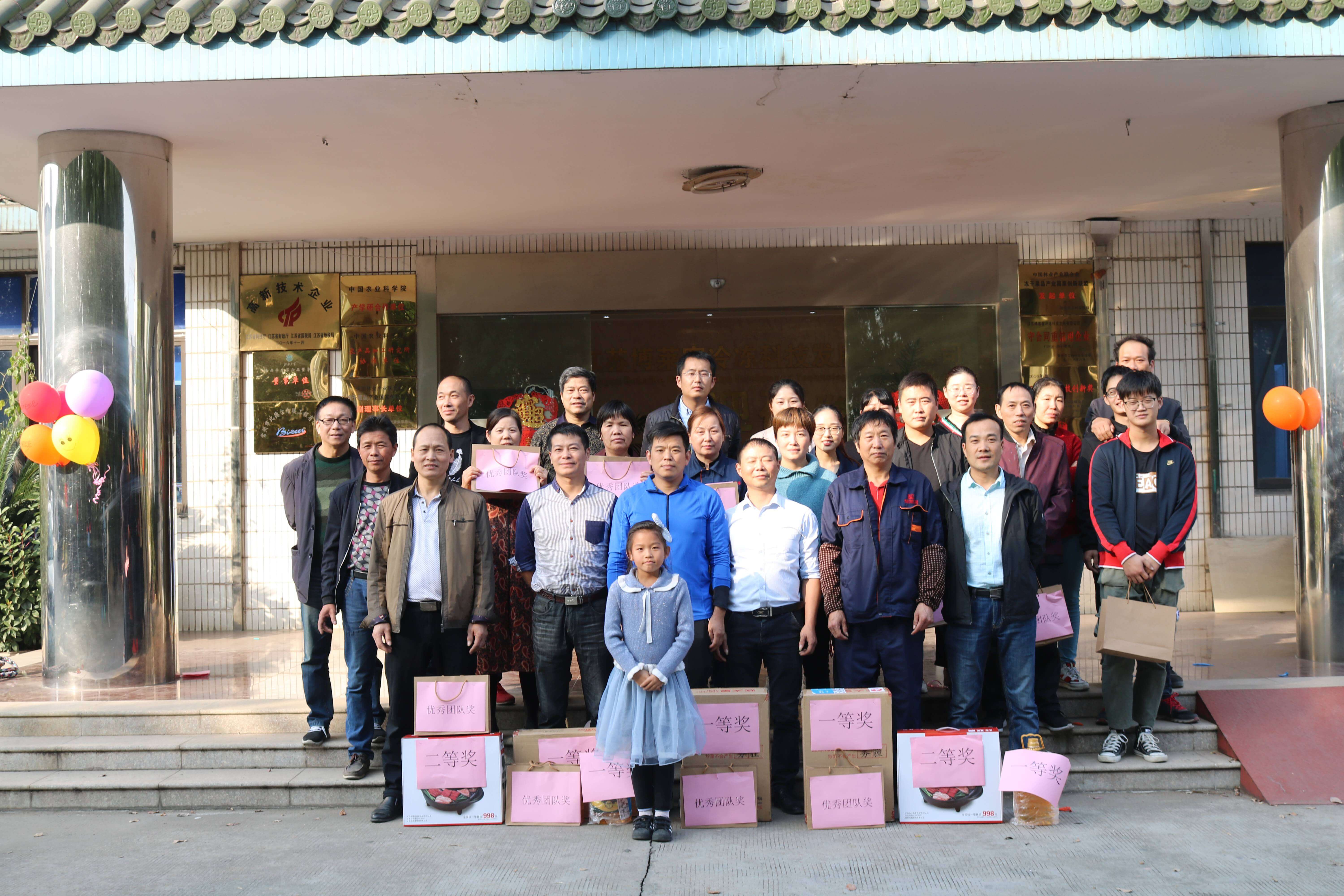 15740692595dd2640bc6af6