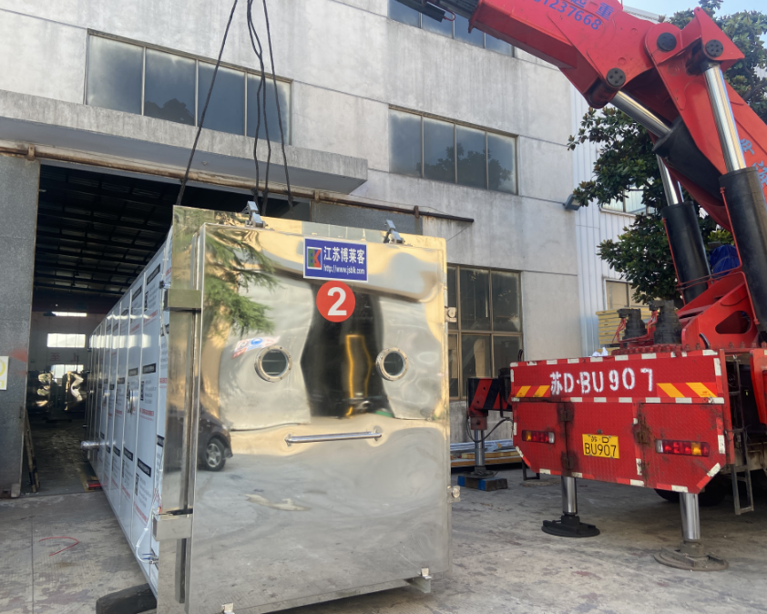 2f3d6b68bc6a642d1e69655d88ffaf8