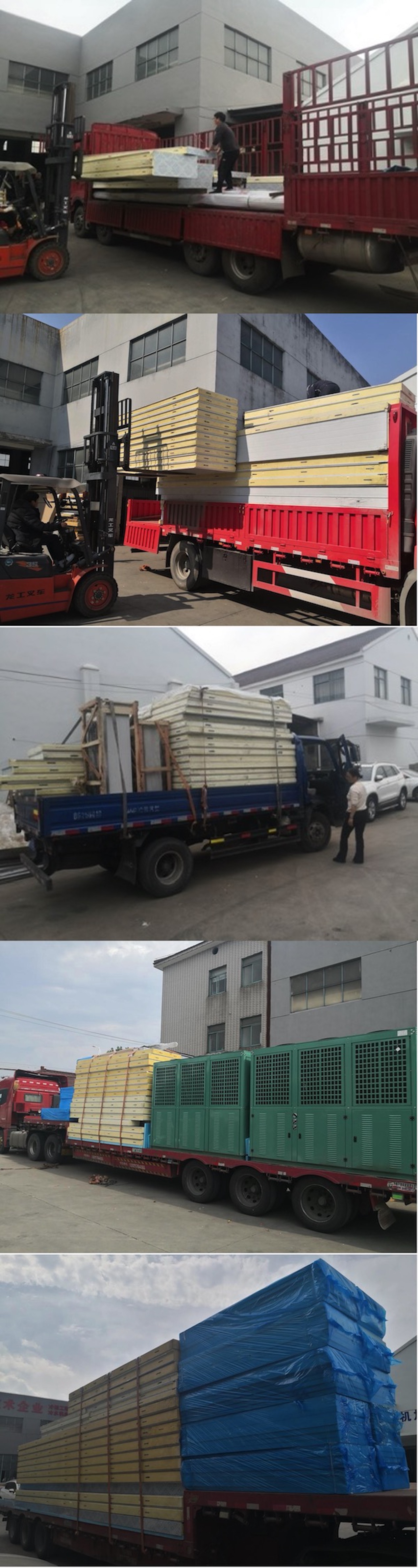 1688435872663572_1271x4770