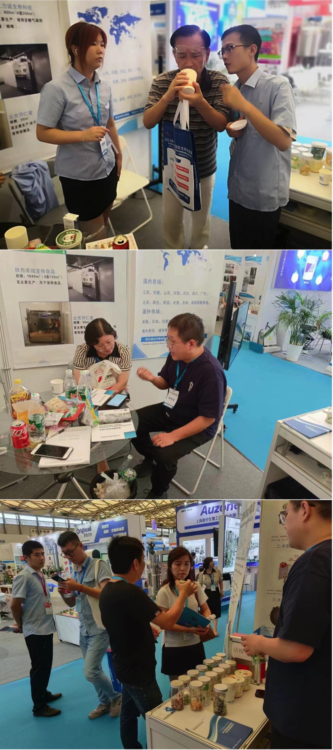 1未命名1_1080x2429