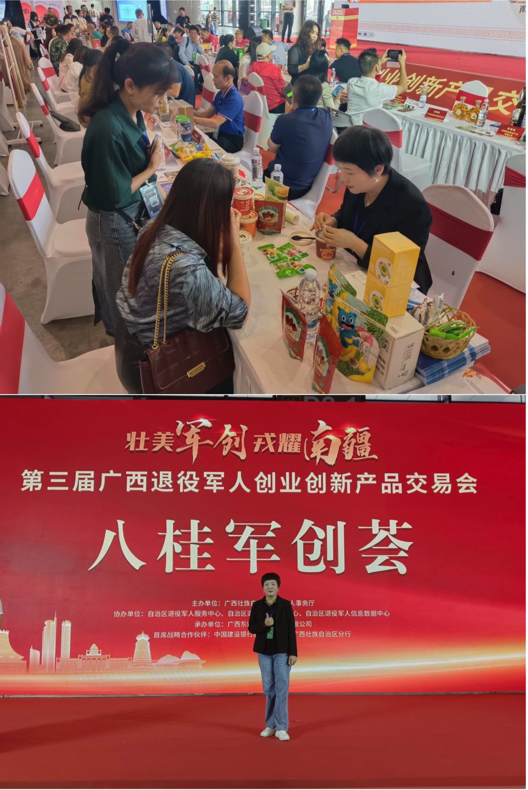 1未命名18_1080x1616