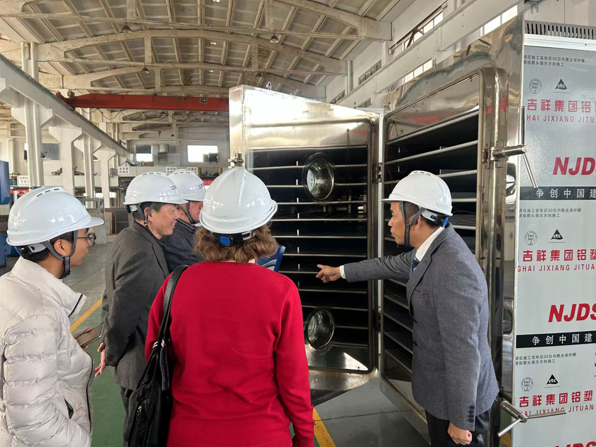 微信图片_20231122155449