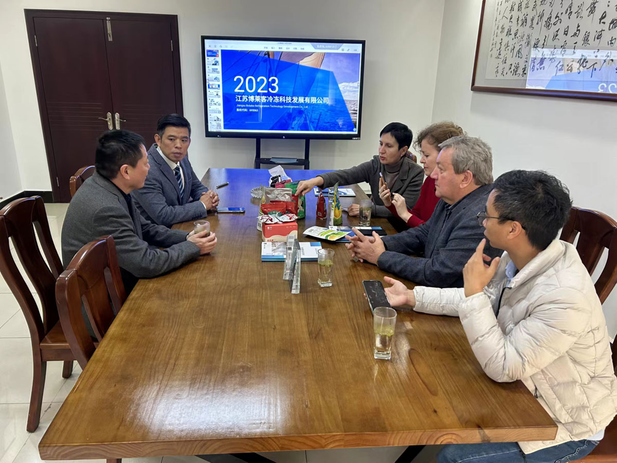 微信图片_20231122155459