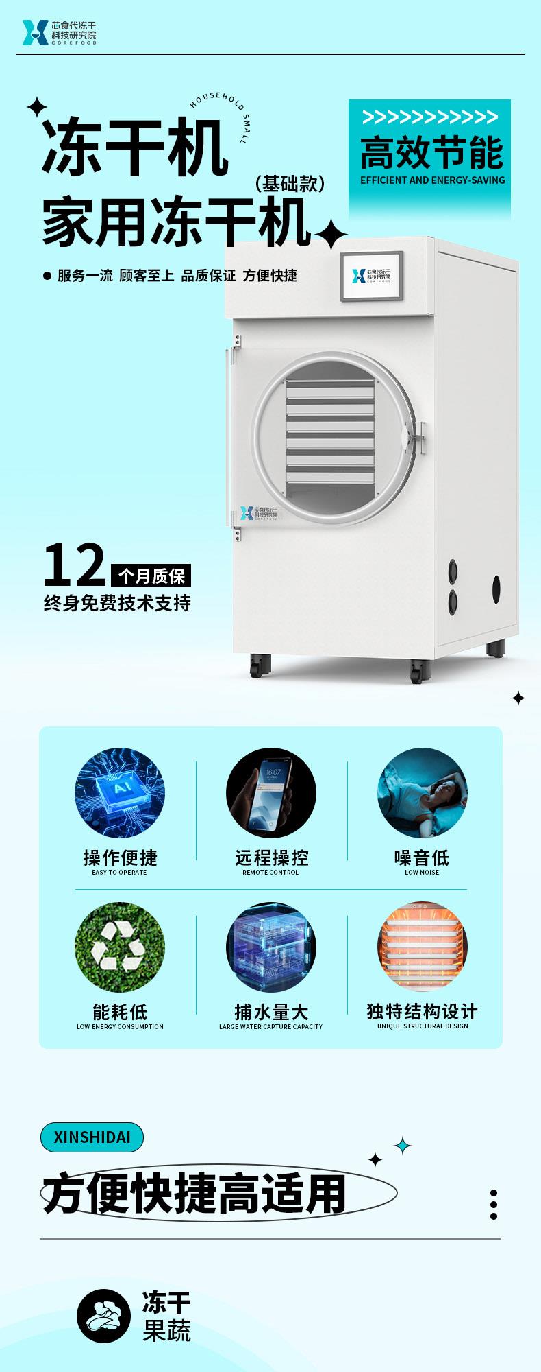 2024420102524531111716171587_.pic_hd_1 (1)