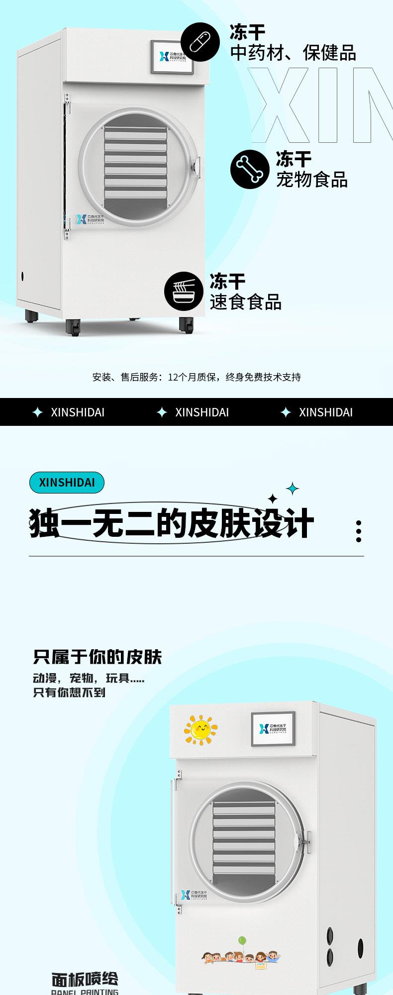 2024420102524531111716171587_.pic_hd_2