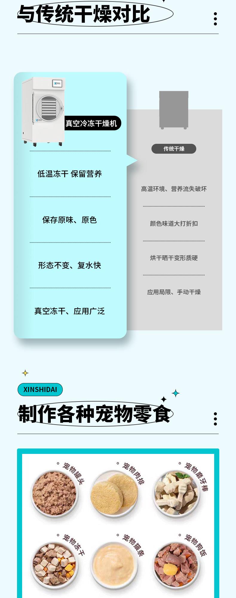 2024420102524531111716171587_.pic_hd_4