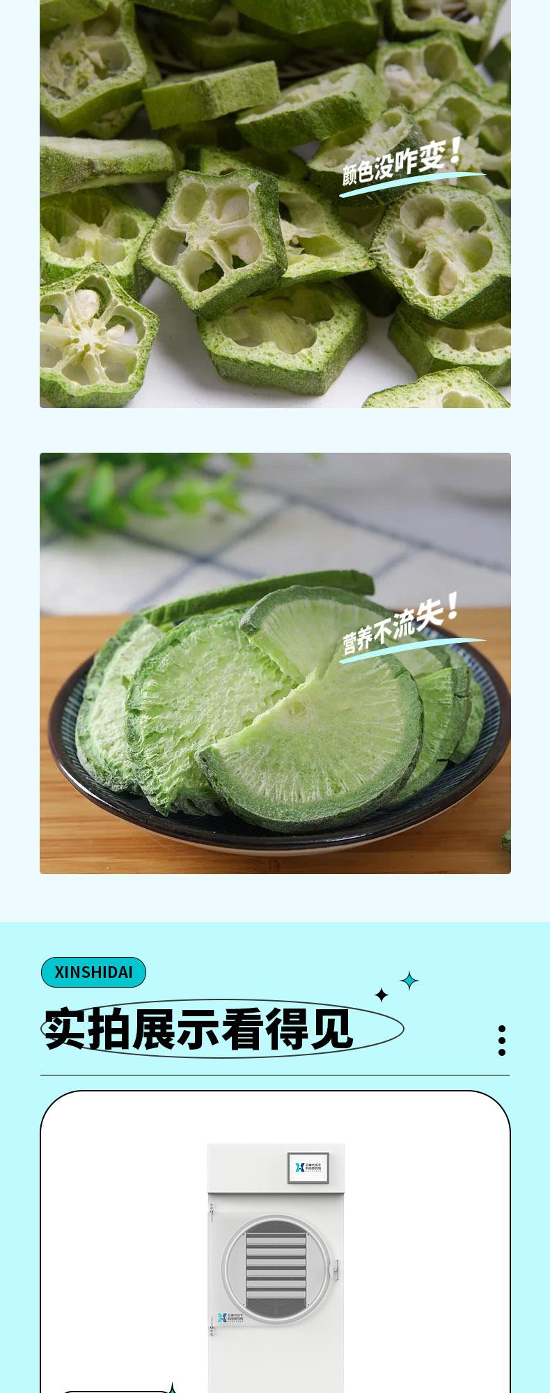 2024420102524531111716171587_.pic_hd_6