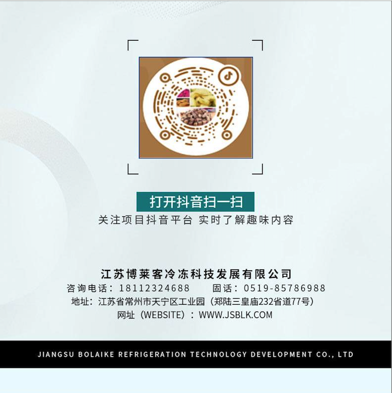 CleanShot 2024-05-20 at 10.29.30@2x_790x792