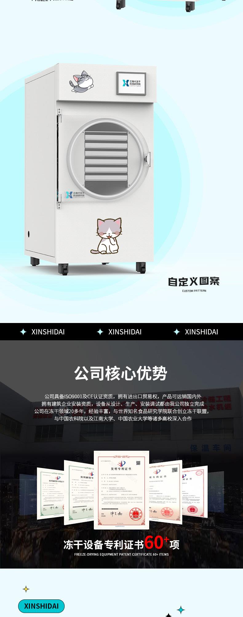 2024420102524531111716171587_.pic_hd_3