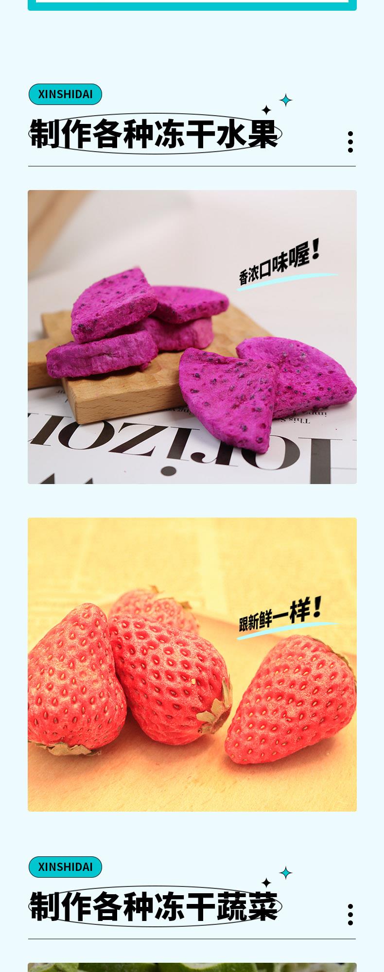 2024420102524531111716171587_.pic_hd_5