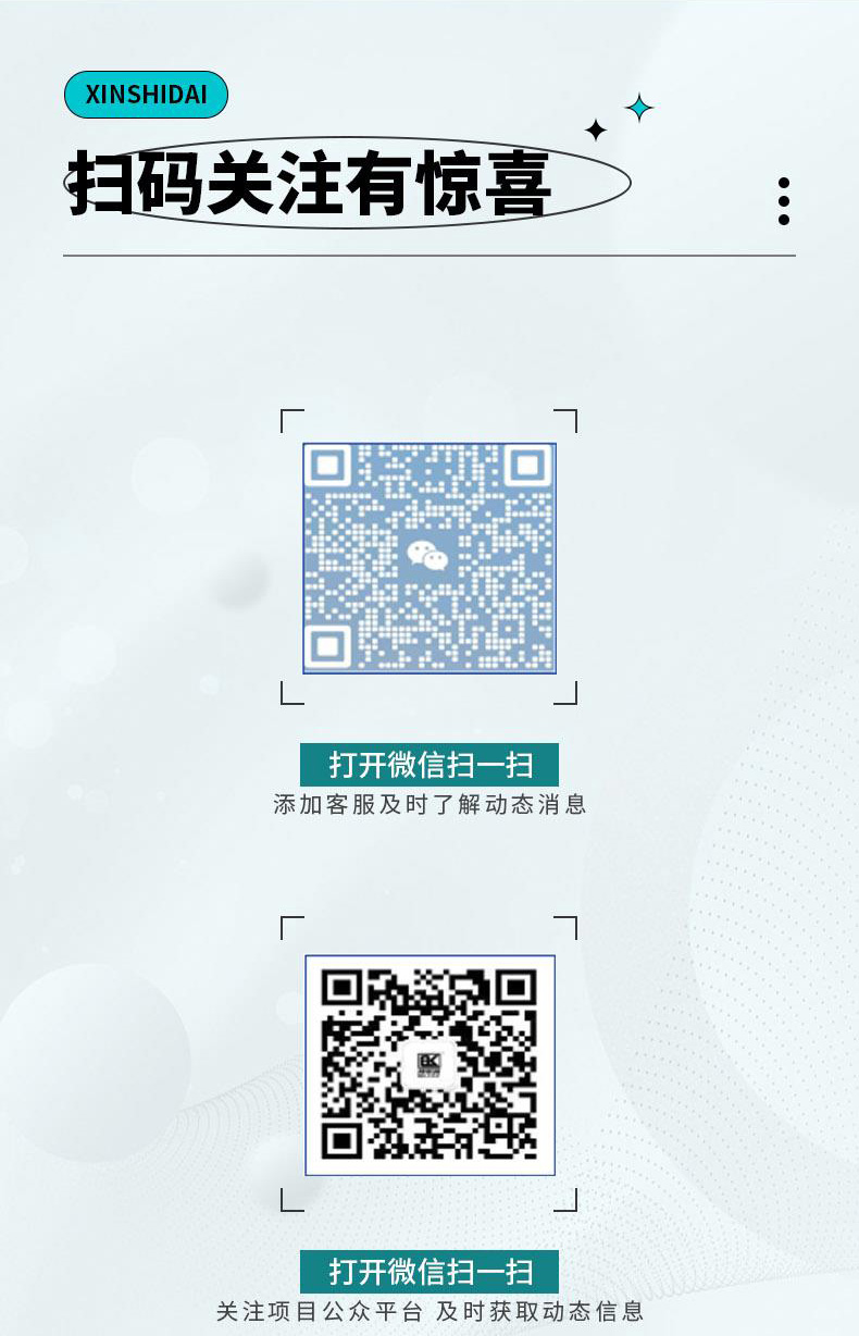 112024420102524531111716171587_.pic_hd_8