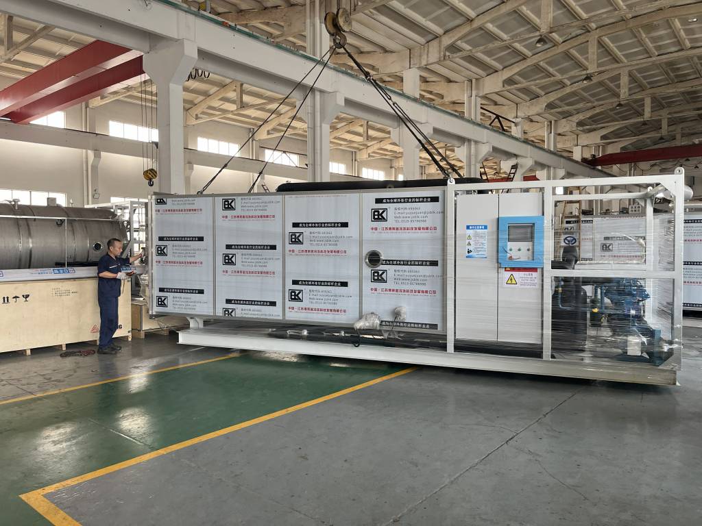 微信图片_20240906090632